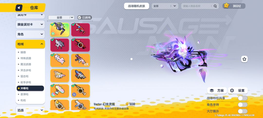 值得吗 1