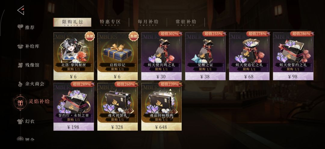 可以,这么玩是吧 1