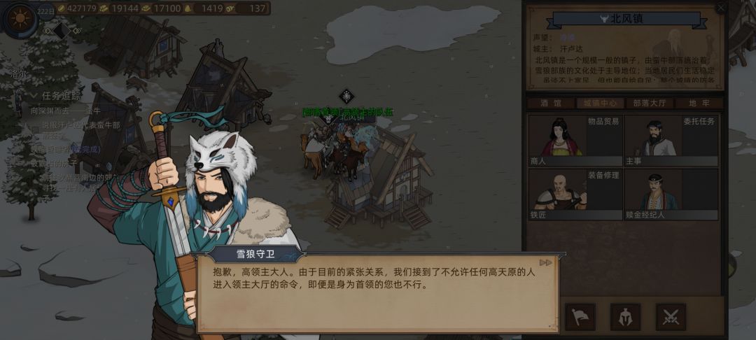 求问 1