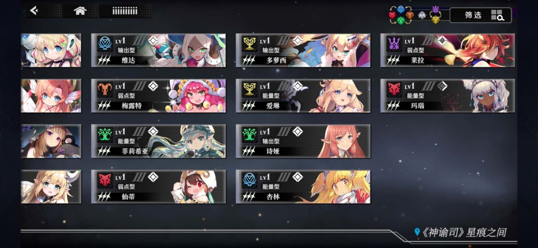 单侵蚀队，求帮看box 4