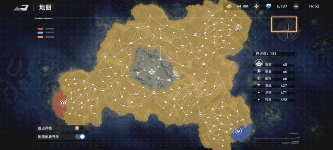 有一个区的吗？ 2
