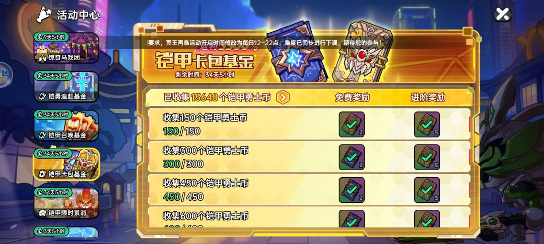 这么搞的? 1