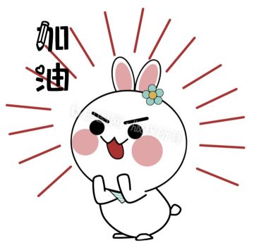 请给异侠传团队多一点时间