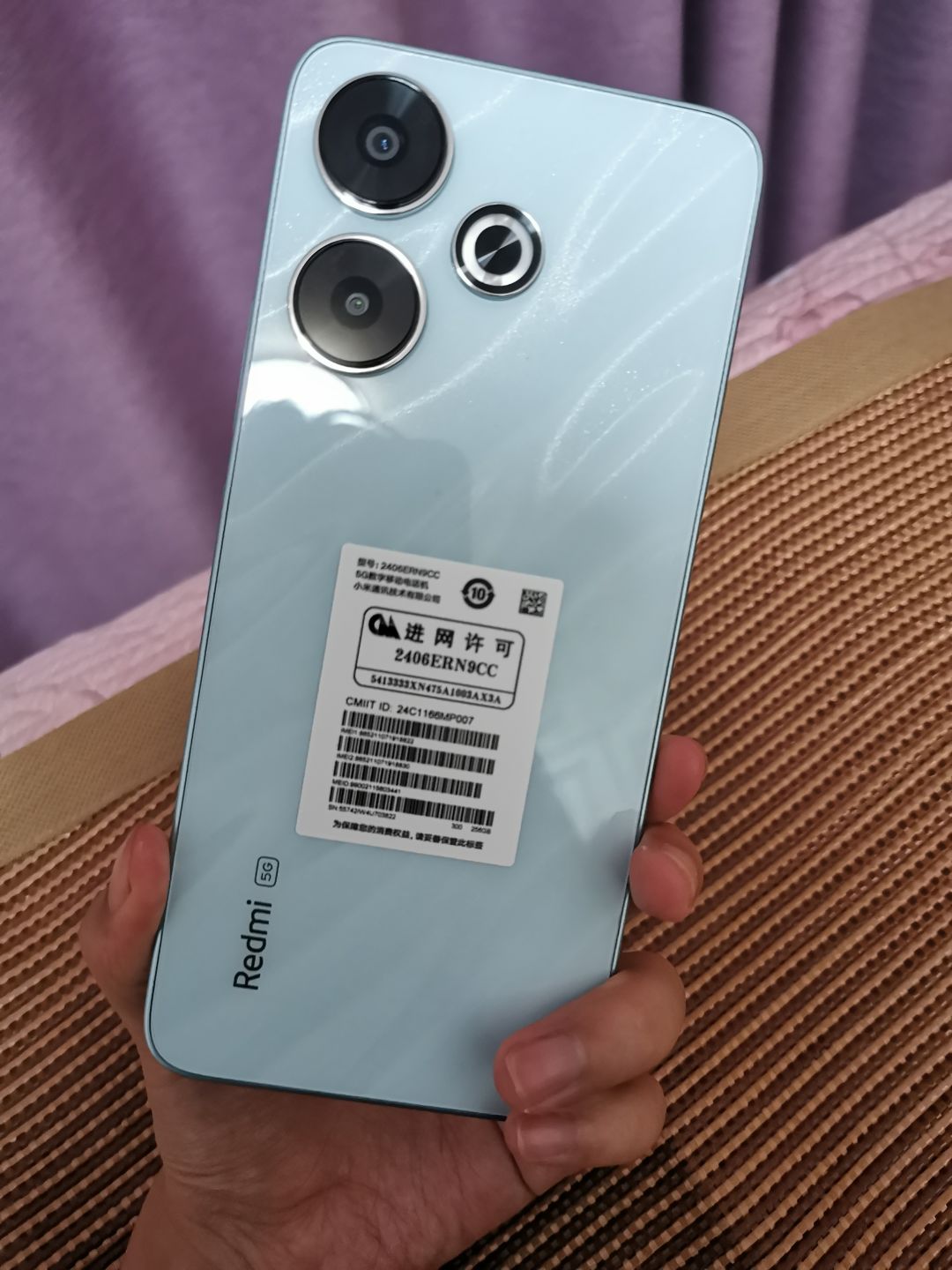 动态图片 1