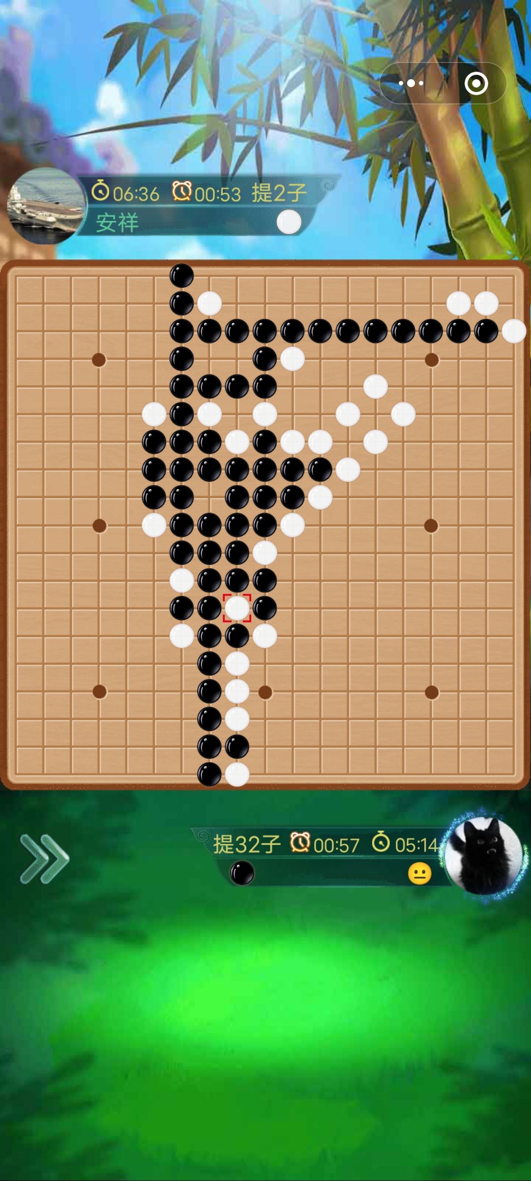 我这是什么 1