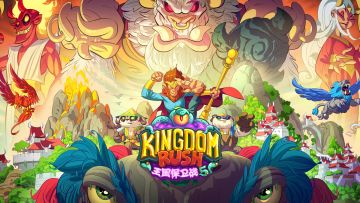 【王国保卫战5】DLC「大圣游记」现已上线