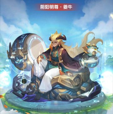 半夜来锐评一下牛头人