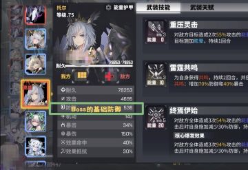 无需那么麻烦，这才是虫队毕业阵容！