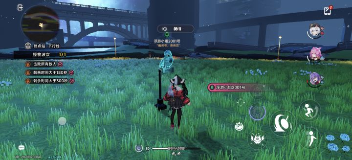 没抽残虹差点没打过截图