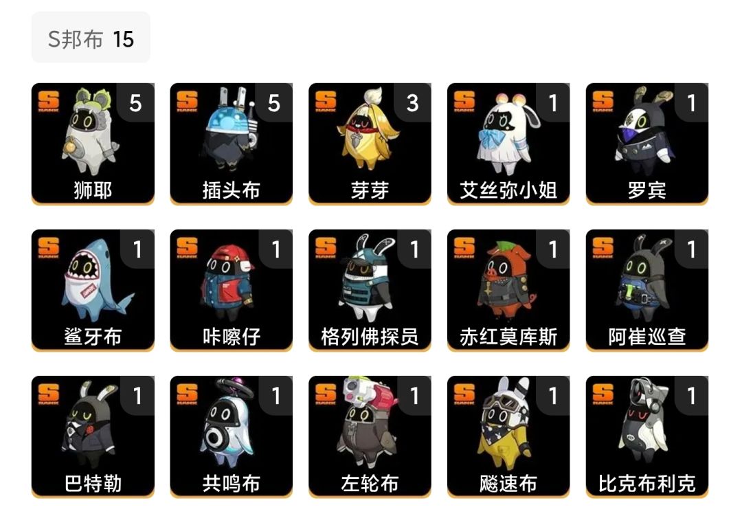 动态图片 3