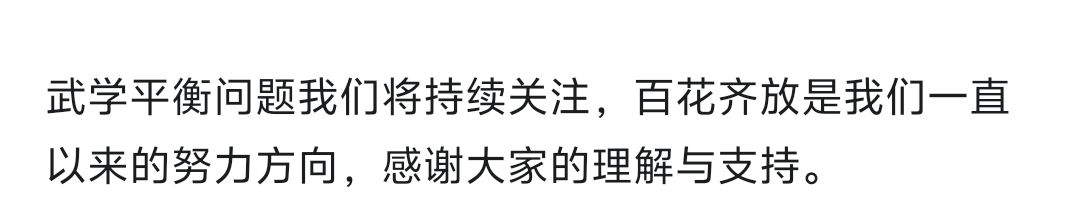 加强女王 1