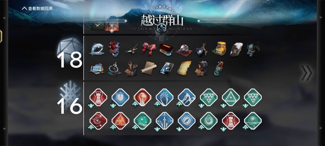 n15首通 2