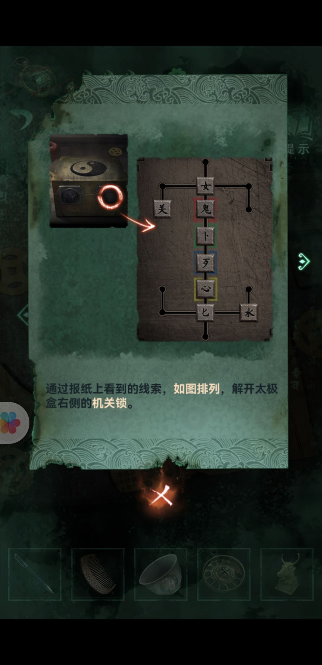 动态图片 1