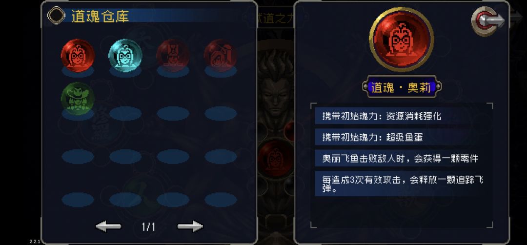 这个打战场够了吧? 1