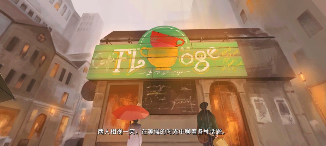 就算未来有天我忘记了我的过往 2