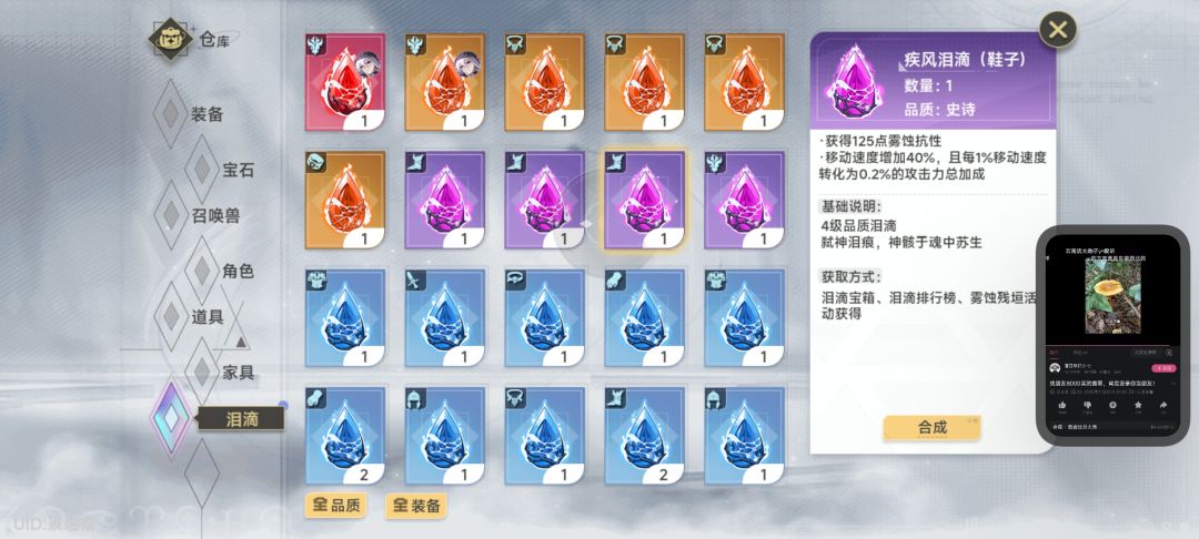 兄弟们给看看 6