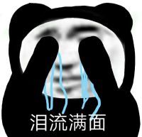 关于我在加载页面卡了半个多小时 1