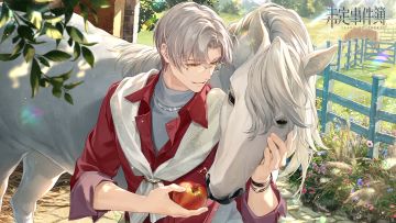 乐动节拍·莫弈篇丨PV