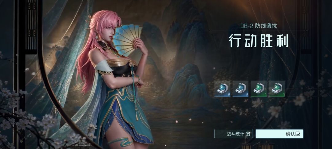 原来真能抽到啊 2