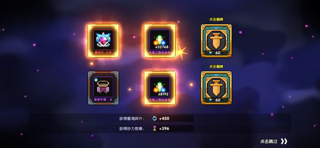 这周我来当狗托 1