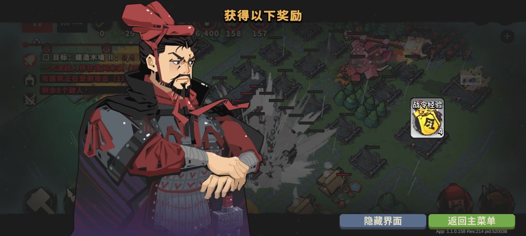一点容错没有? 2