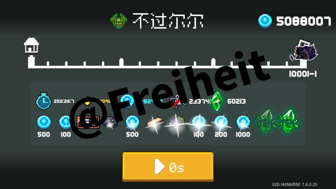 之前的机焚档万层了，忘了发这，补上 4