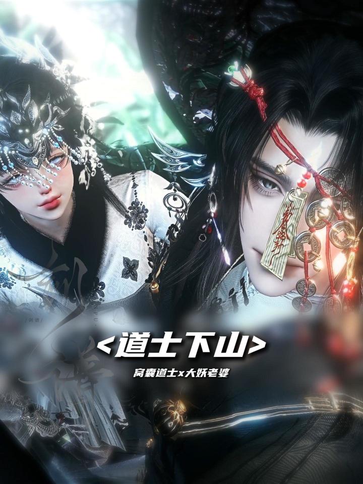 此人梦到哪里就建设到哪里！截图