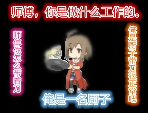 神作 3