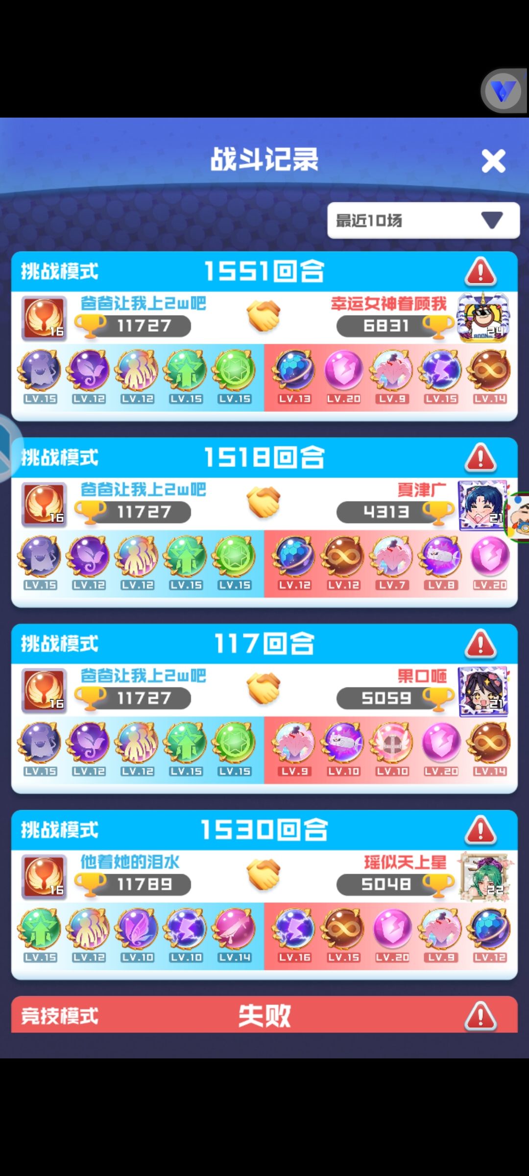 如下 1