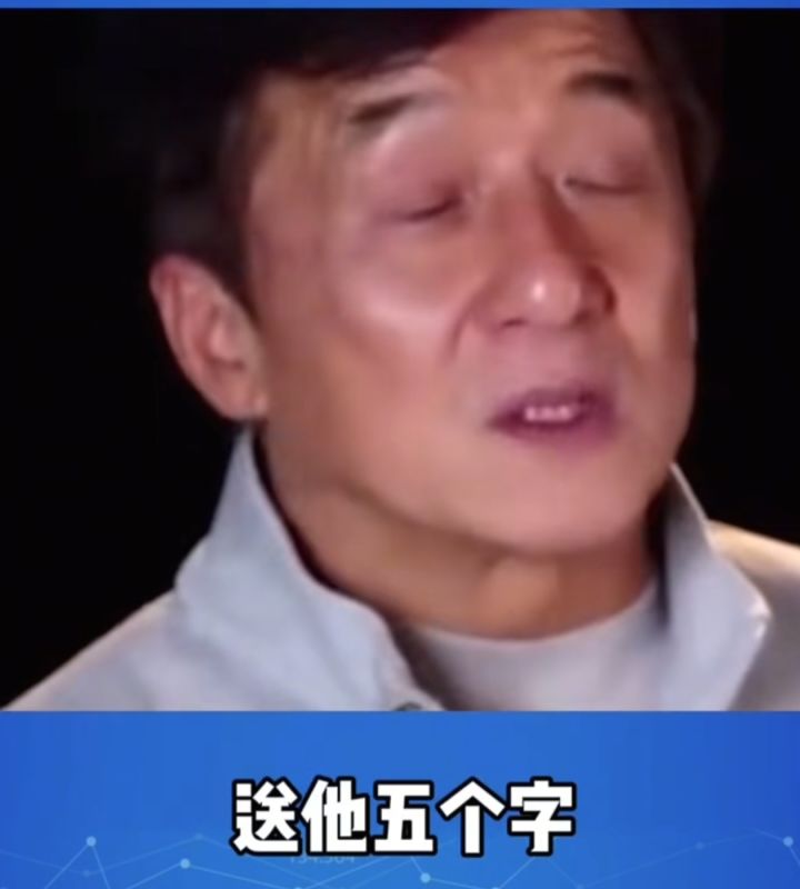 删档测试,几次更新,看出官方底色截图