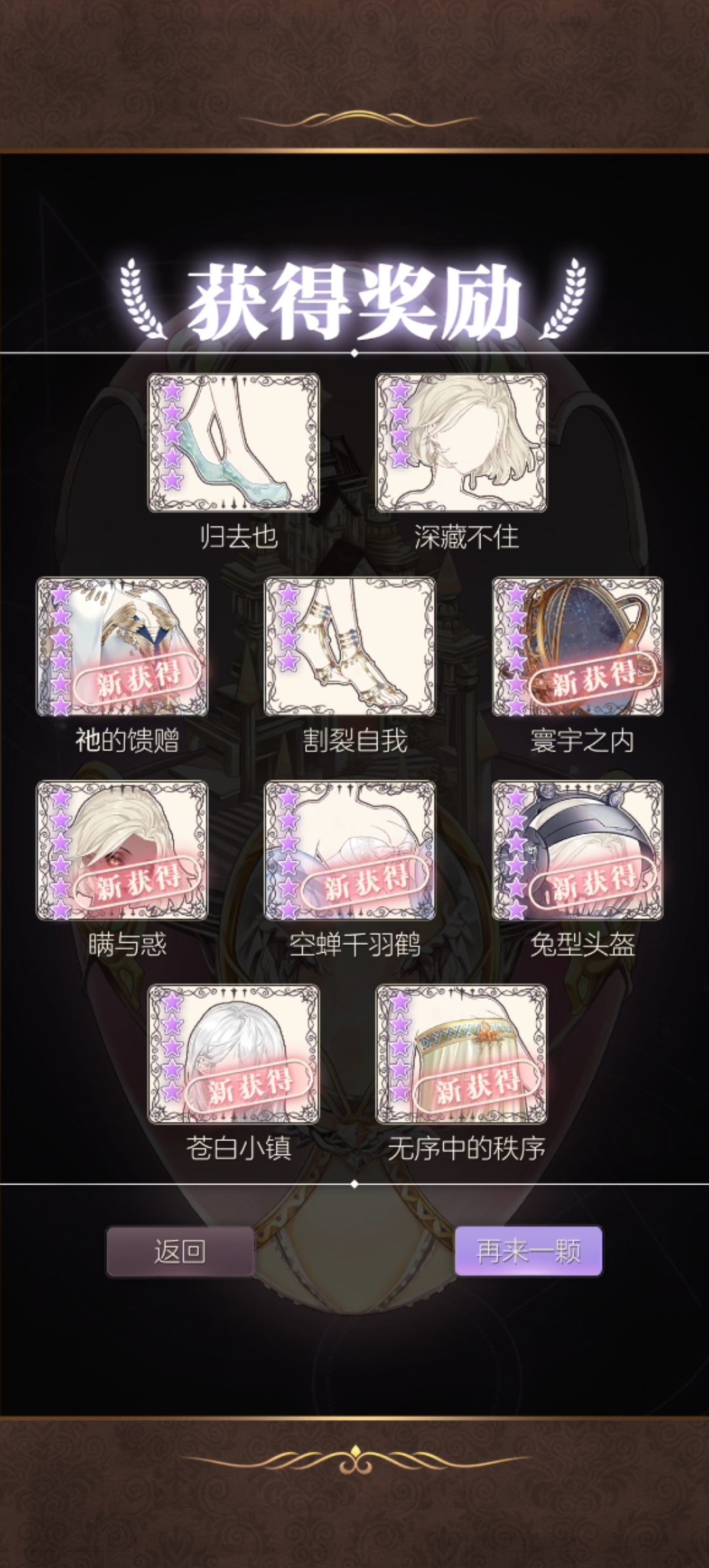 好喜欢黑皮! 3