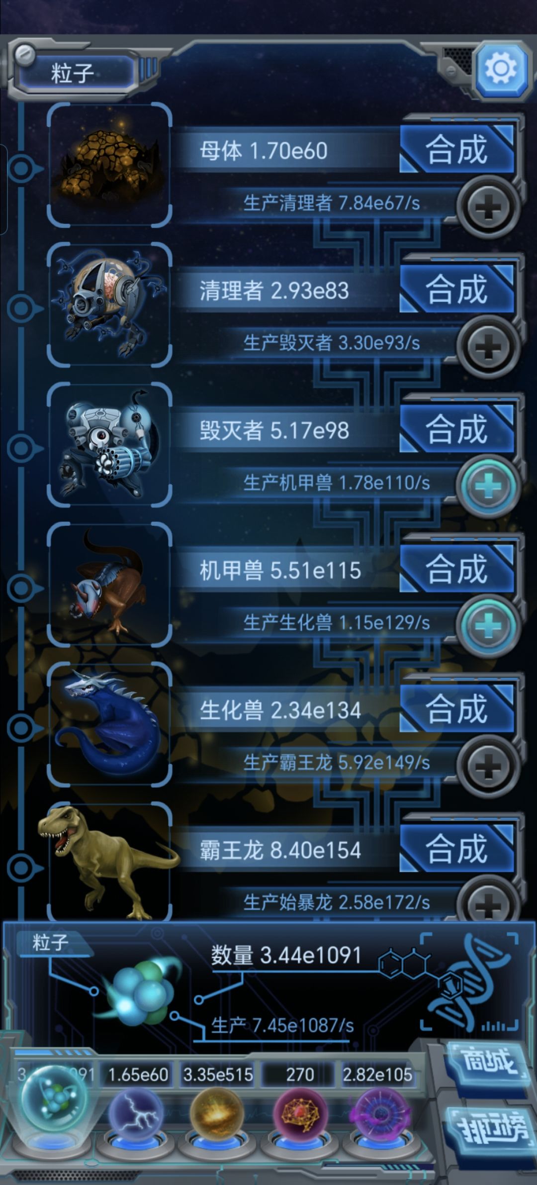 一炸到头了,二炸! 1