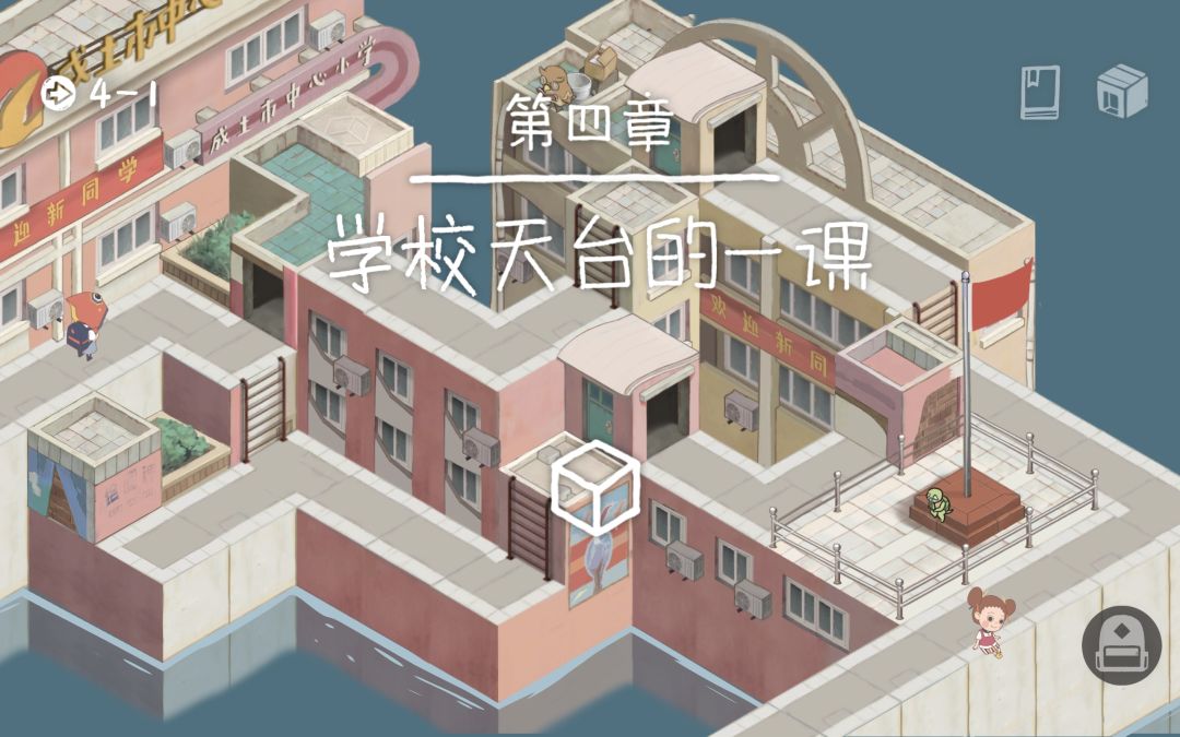 动态图片 8
