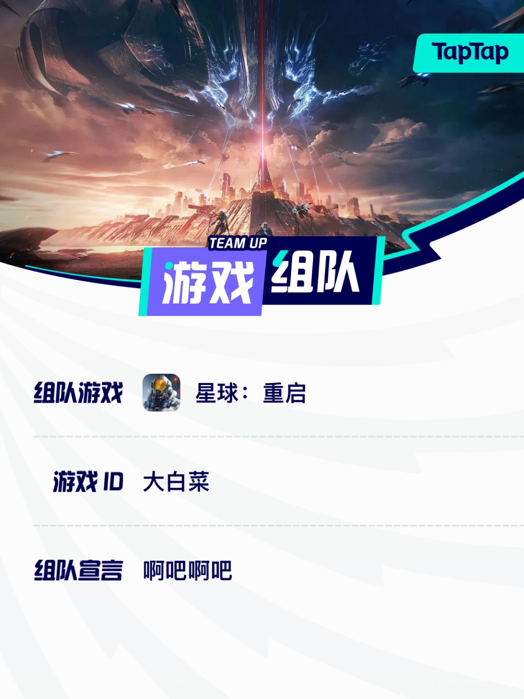 https://2112.nvsgames.cn/game_channel/gc?share_code=_MMMLJ8JE_&from_source=yxz 1