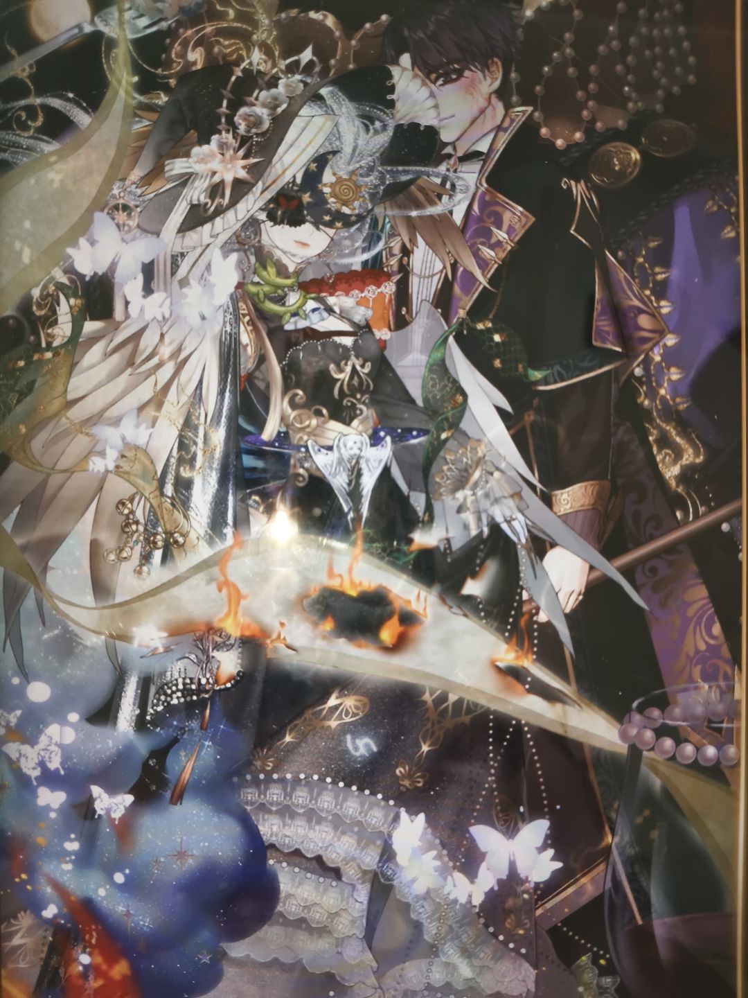 法师套装 1