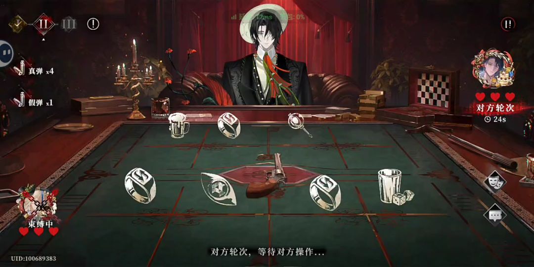 哦不不不,这个乐乐咋一直打自己不打我呀 1