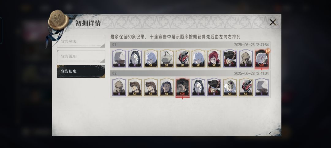 吓得我不敢抽了 1