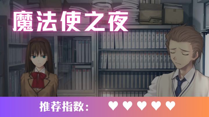 型月背景下的作品，光是文字就让人沉浸其中截图