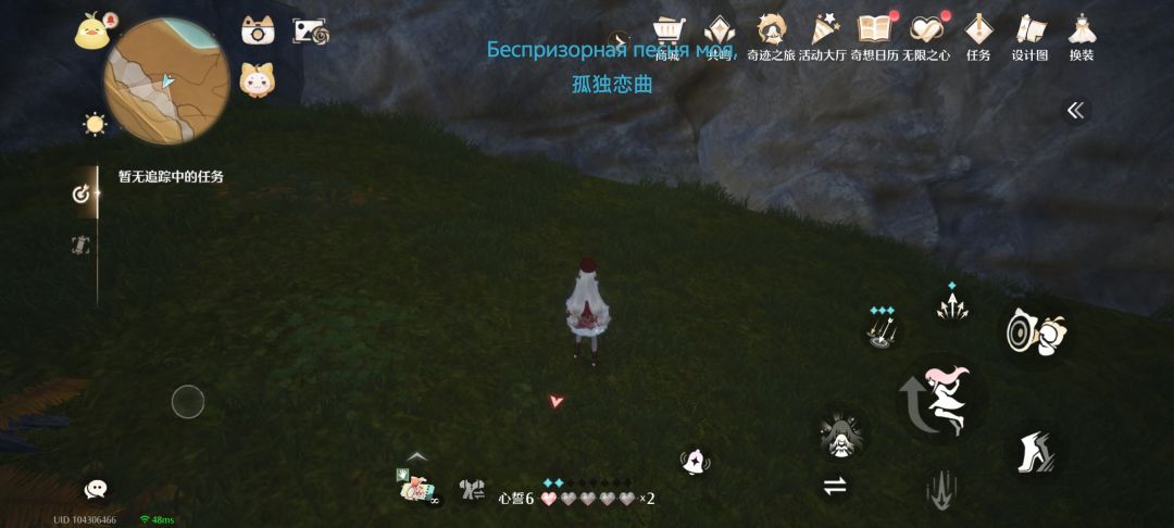 你要我怎么打怪? 1