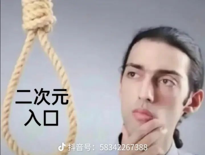 CPU给我干烧了截图