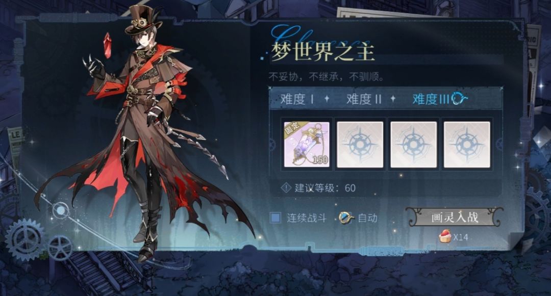 笑了 2