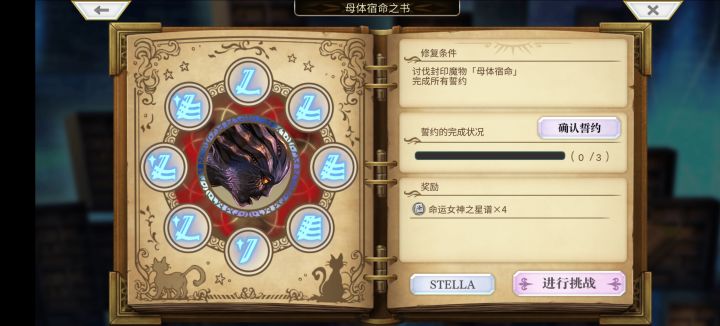 谁来个这视频截图