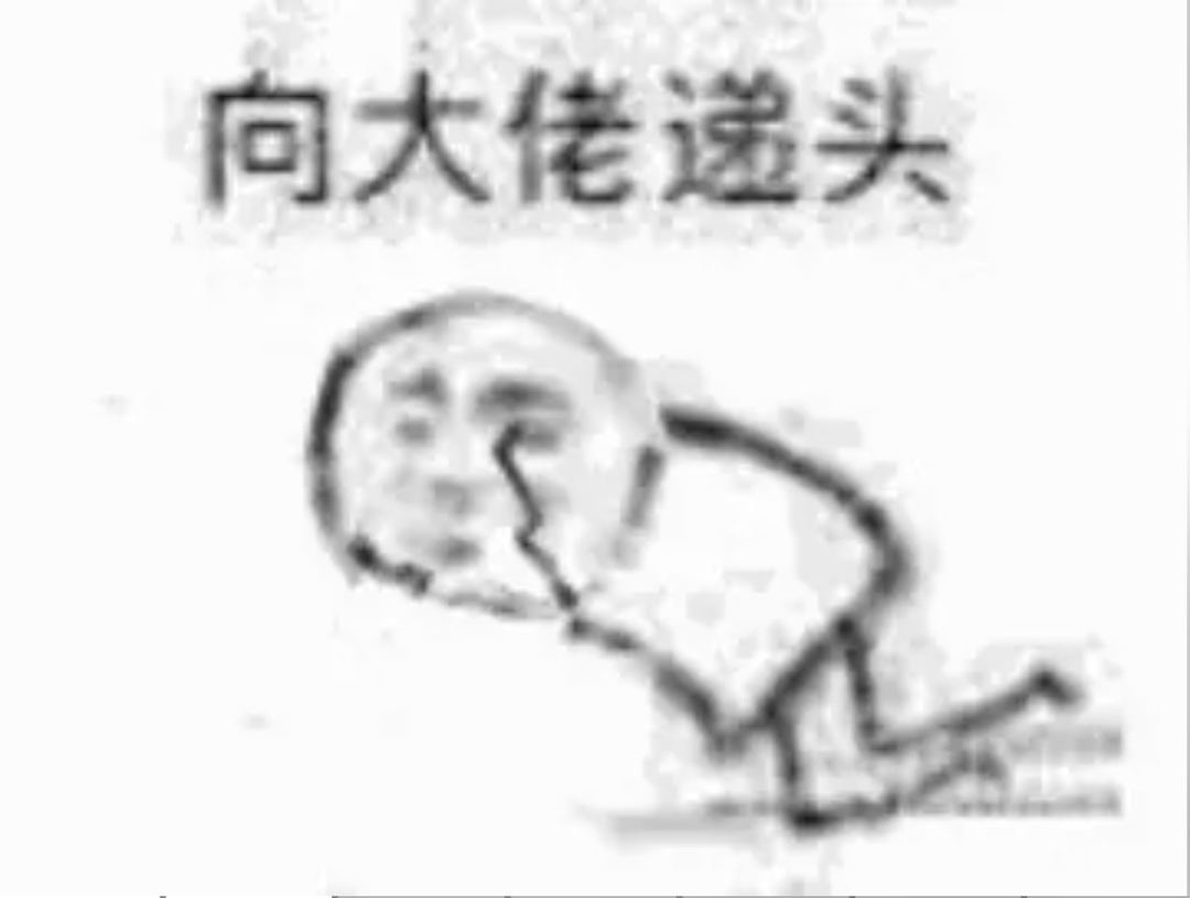 有谁想带我打全明星? 2