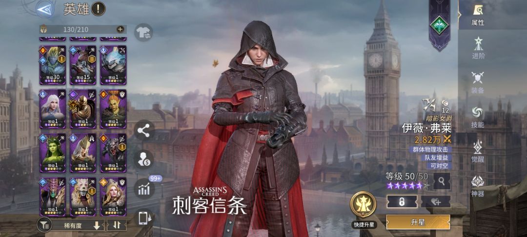 萌新求助 3