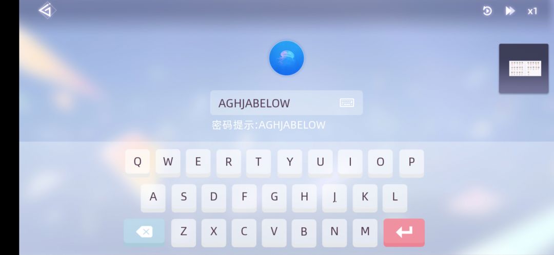 动态图片 2