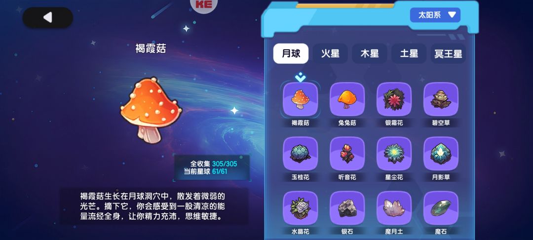 最终最终还是走到了这一步 2