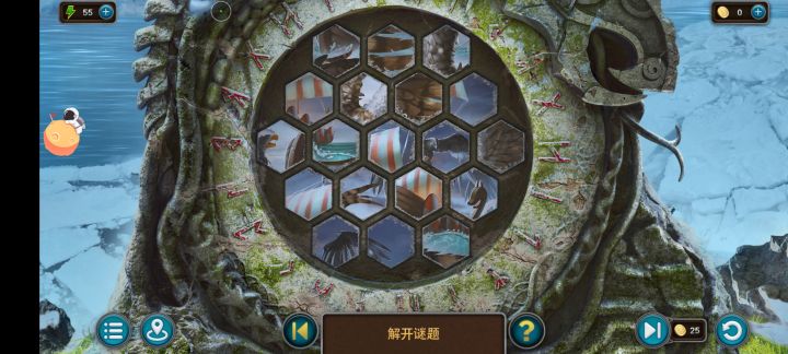 这是一个正常人能想出来的小游戏吗[表情_疑惑][表情_疑惑][表情_疑惑]移动一个，全部都跟着动，一直在移动[表情_疑惑]截图