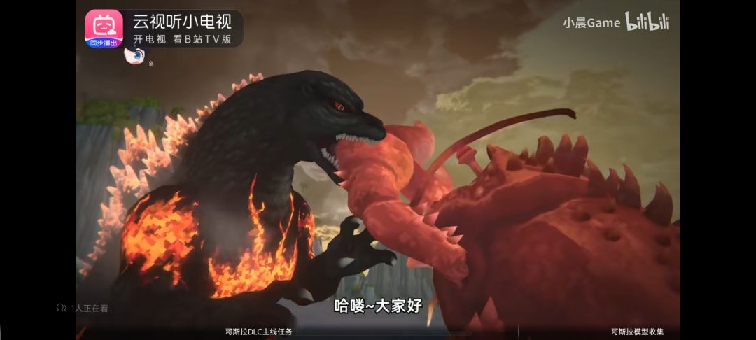 官方给个准,dlc会出所有安卓吗? 1