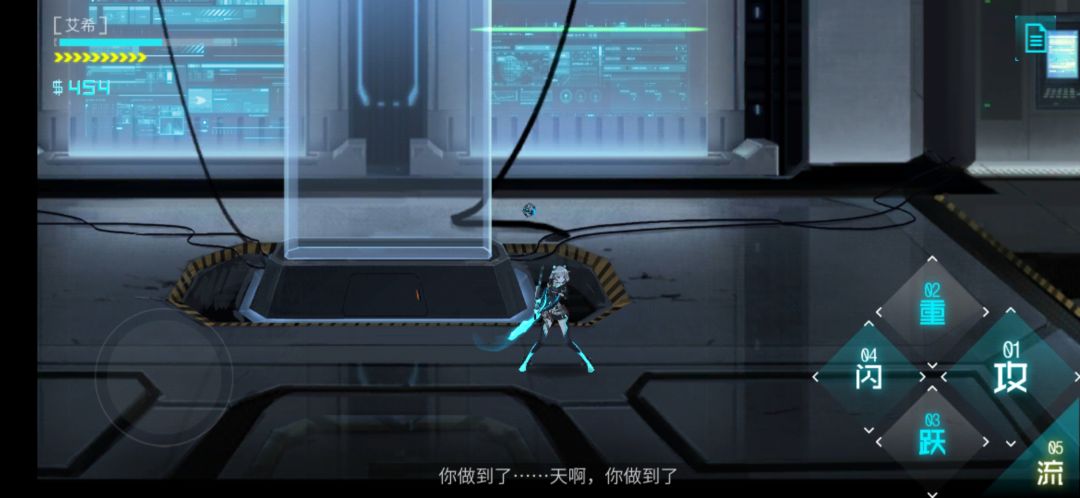动态图片 1