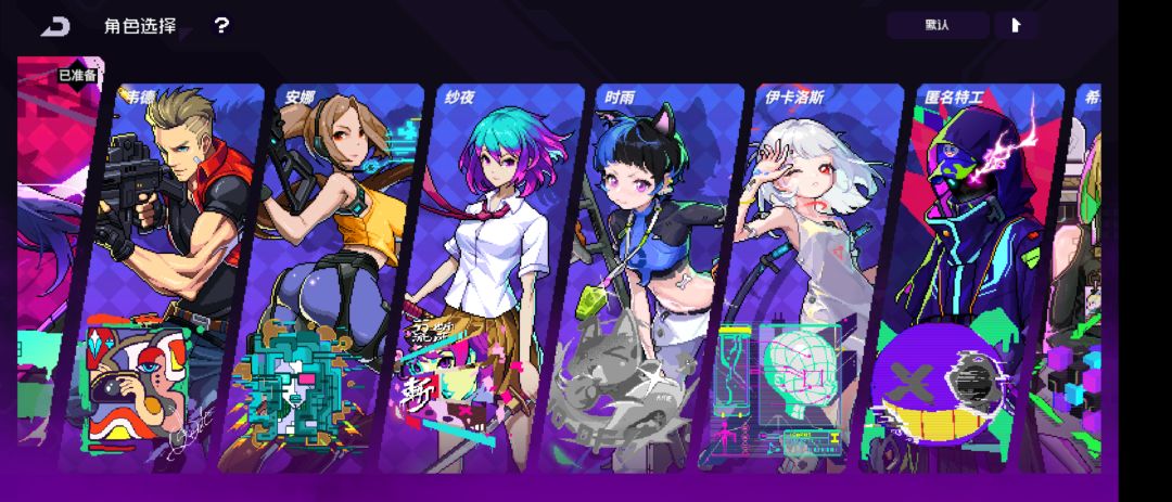 刚回归请教大佬 2